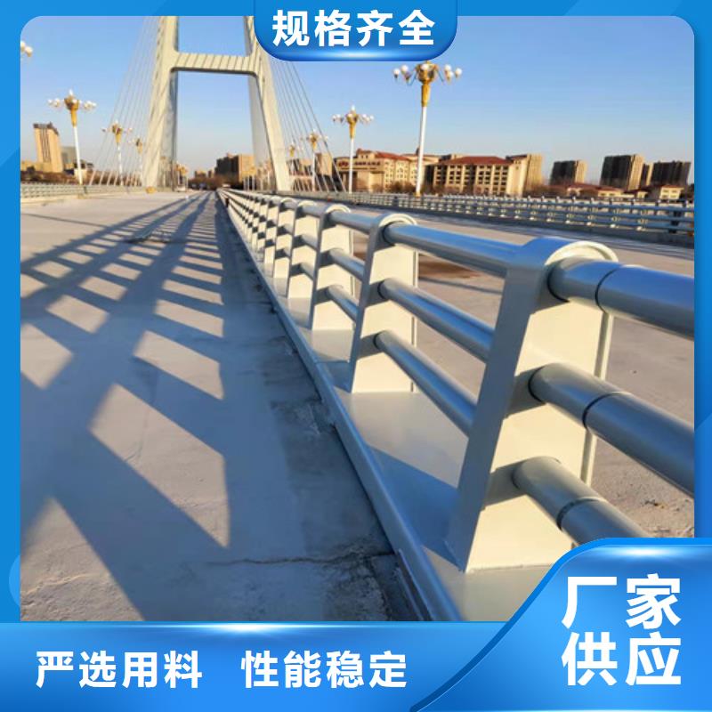 防撞护栏,桥梁护栏厂家海量货源