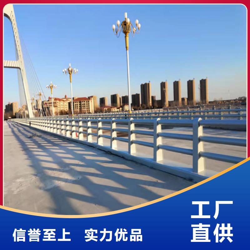 防撞护栏 镀锌喷塑防撞栏厂家货源