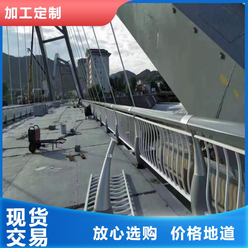 防撞护栏【中央分隔栏】款式新颖
