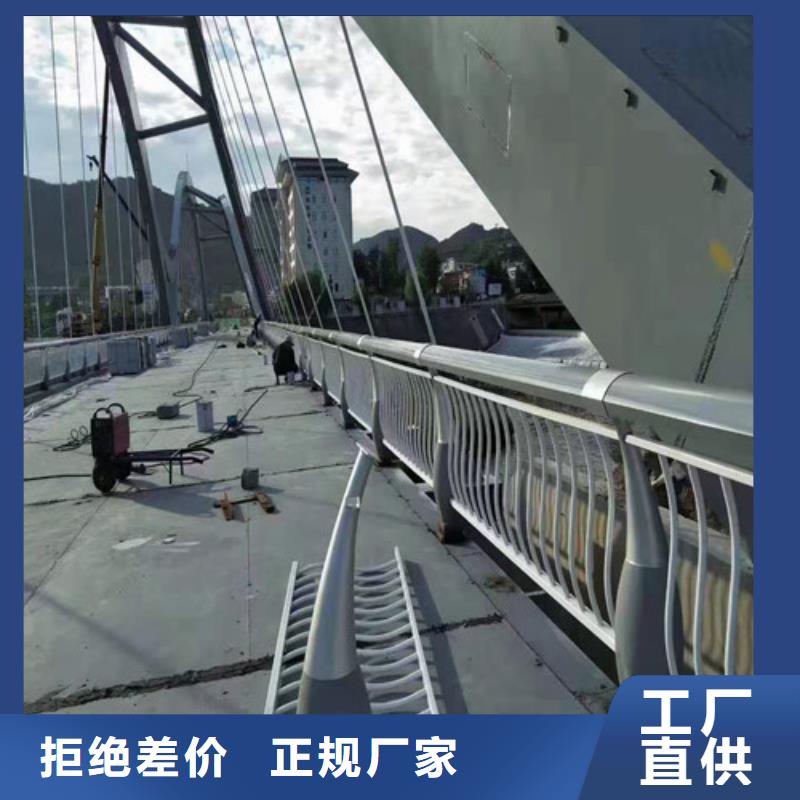 防撞护栏 人行道护栏 货源稳定