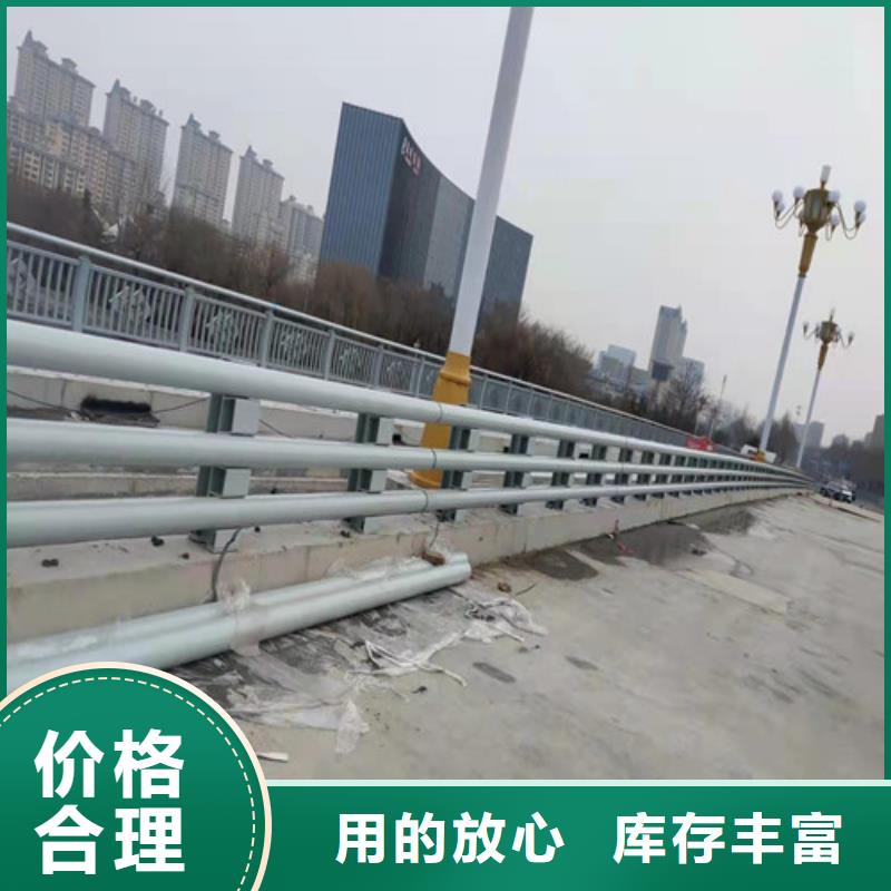 防撞护栏防撞护栏立柱种类齐全