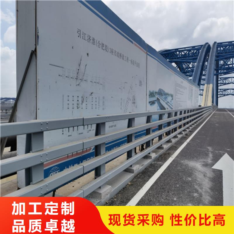 防撞护栏【市政护栏】0中间商差价