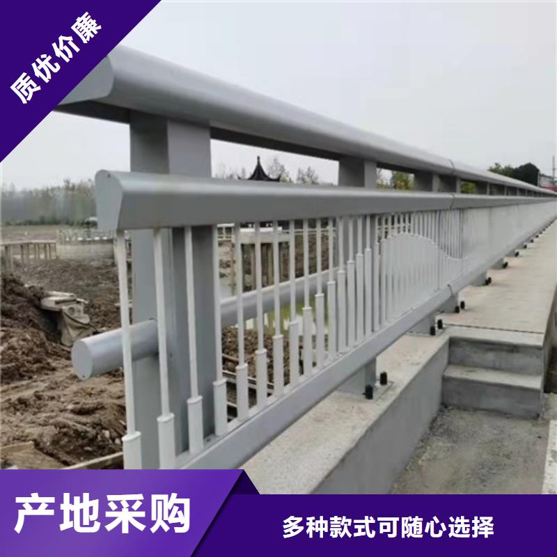 防撞护栏_M型防撞护栏一周内发货