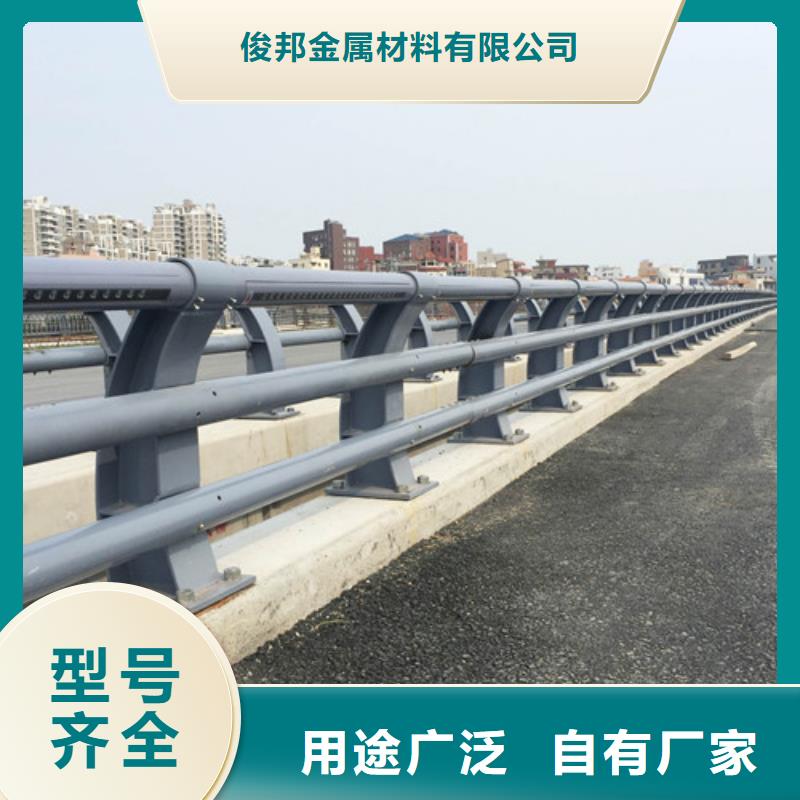 防撞护栏防撞护栏立柱种类齐全