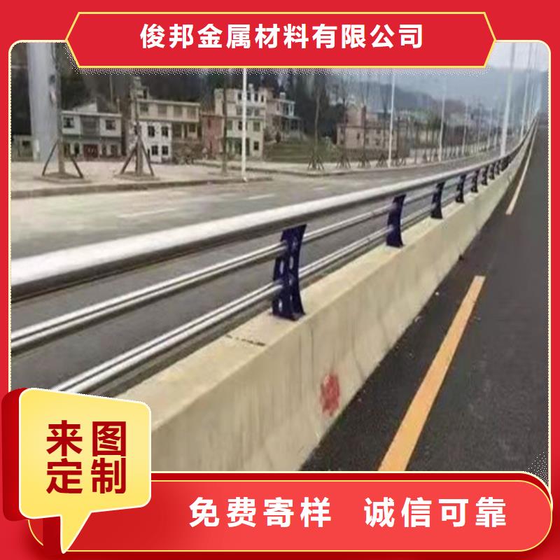 【防撞护栏【镀锌波形护栏】现货销售】
