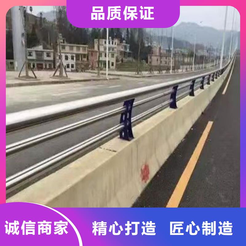 防撞护栏道路隔离栏出货及时