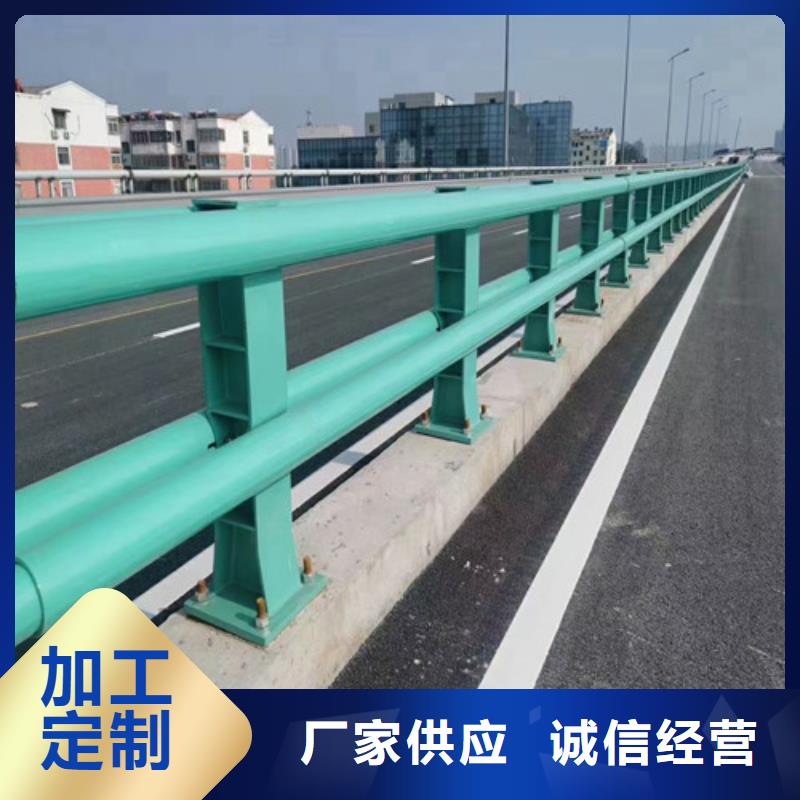 防撞护栏人行道护栏来图定制