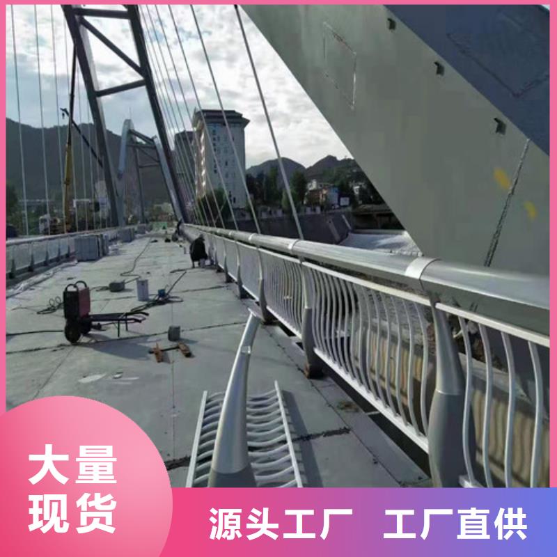 防撞护栏-【河道护栏】来图定制量大从优
