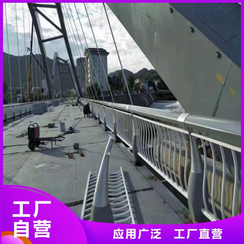 不锈钢立柱视频-赞皇|平山|秦皇岛|邢台|承德|唐山|保定|张家口俊邦不锈钢立柱_ 俊邦金属材料(石家庄市分公司)