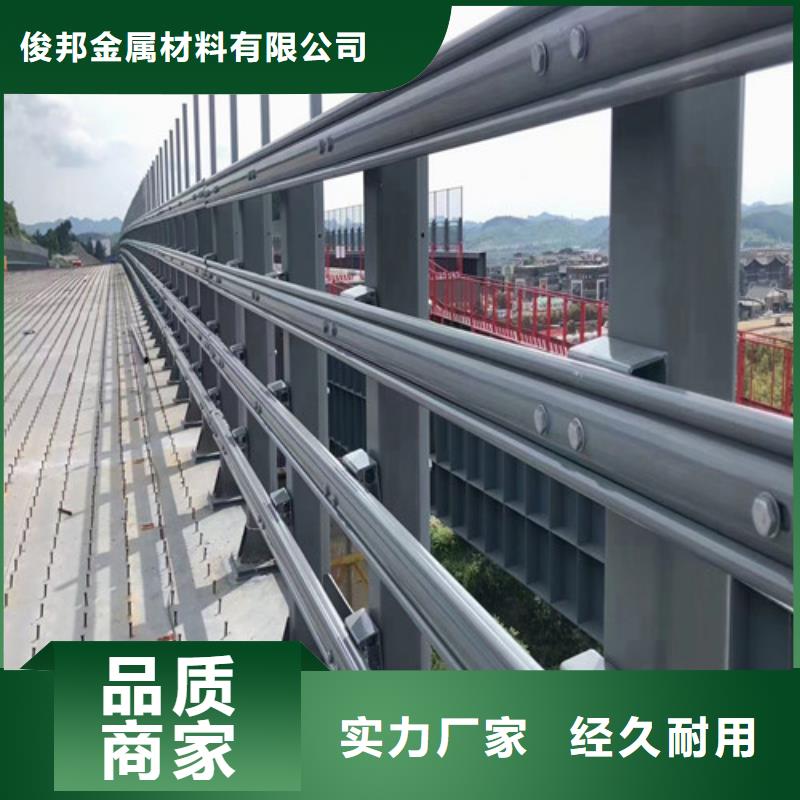 防撞护栏铝合金护栏拥有核心技术优势