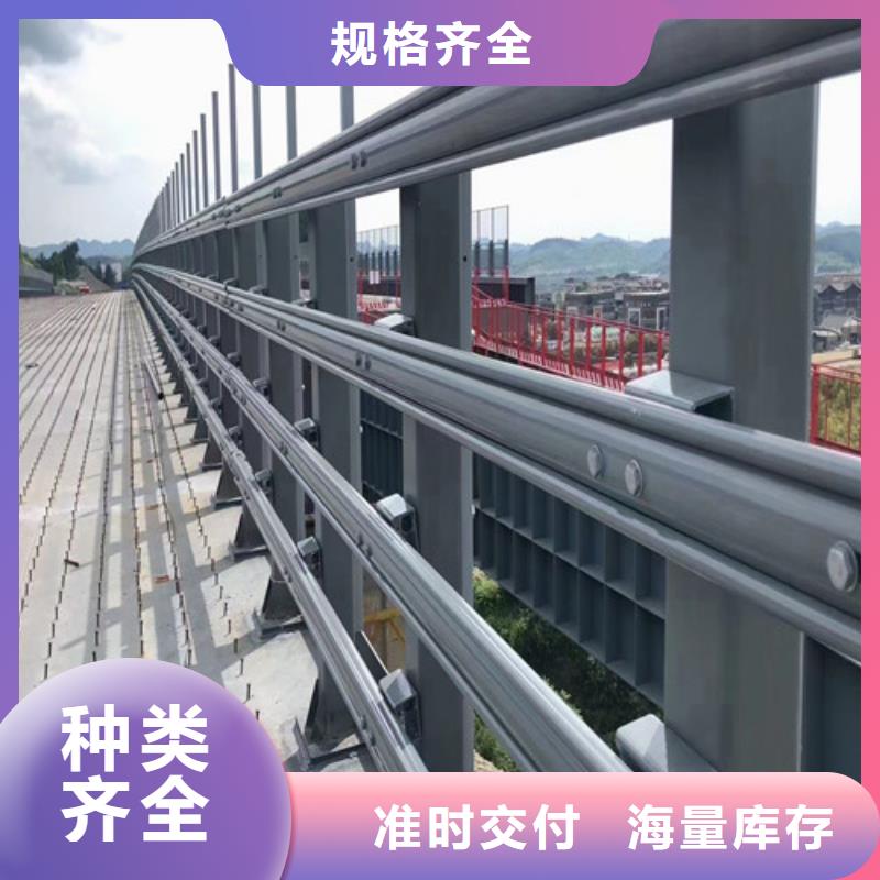 【防撞护栏人行道护栏 库存量大】