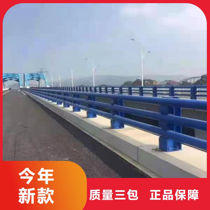 【防撞护栏】,【防撞护栏】现货直发