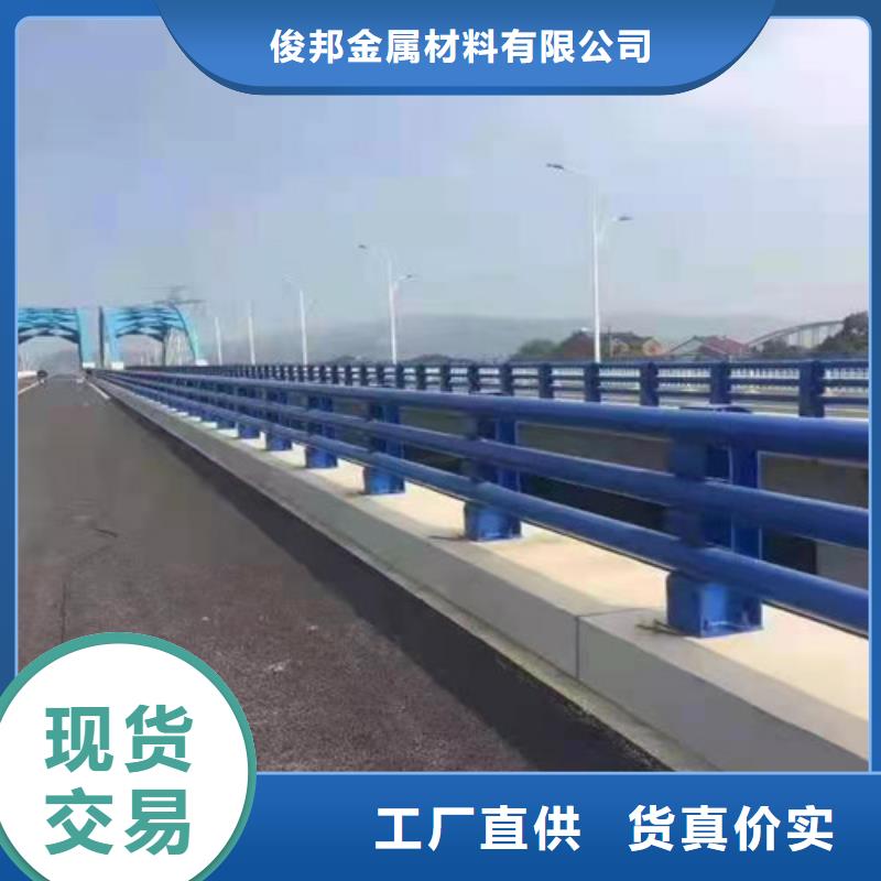 防撞护栏,人行道护栏 匠心制造