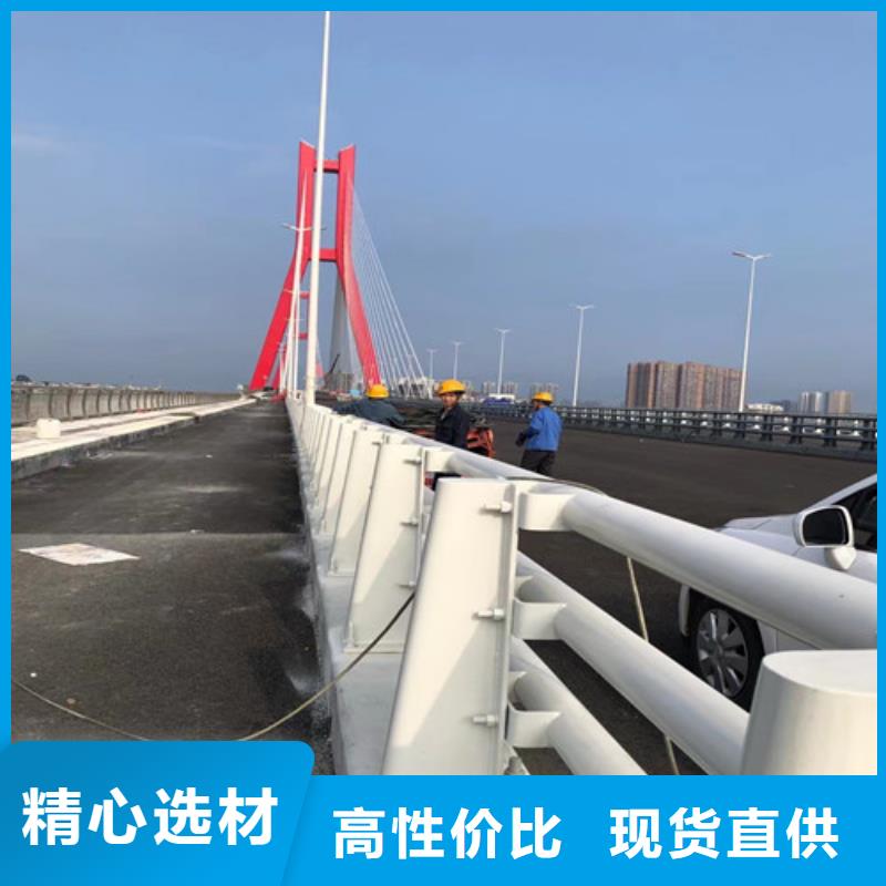 防撞护栏【人行道护栏 】厂家直销值得选择