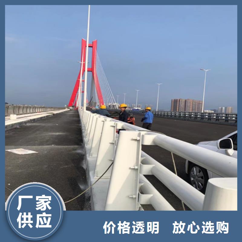 防撞护栏【市政护栏】源头厂家供应