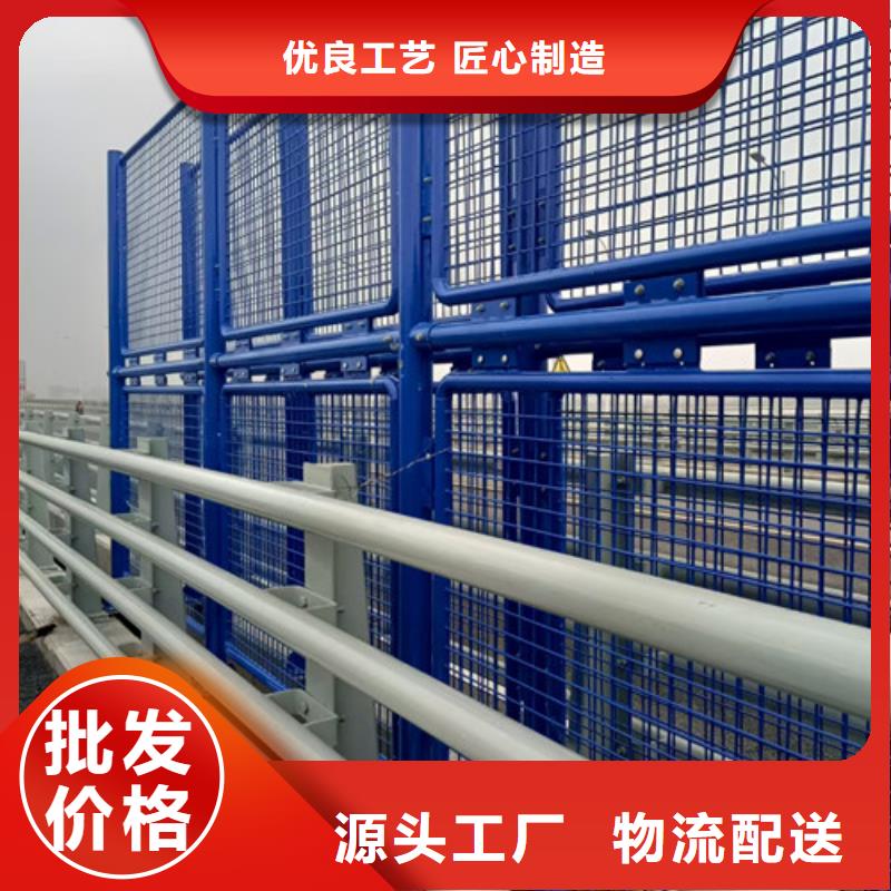 防撞护栏【中央分隔栏】款式新颖