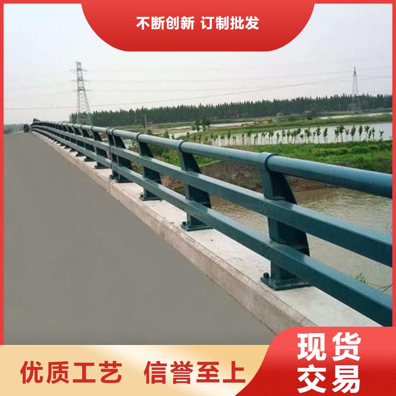 【防撞护栏】立柱桥梁防撞护栏厂家直营