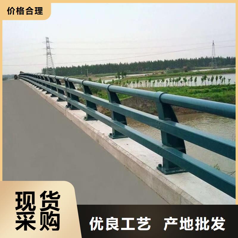 防撞护栏铝合金护栏按需定制真材实料