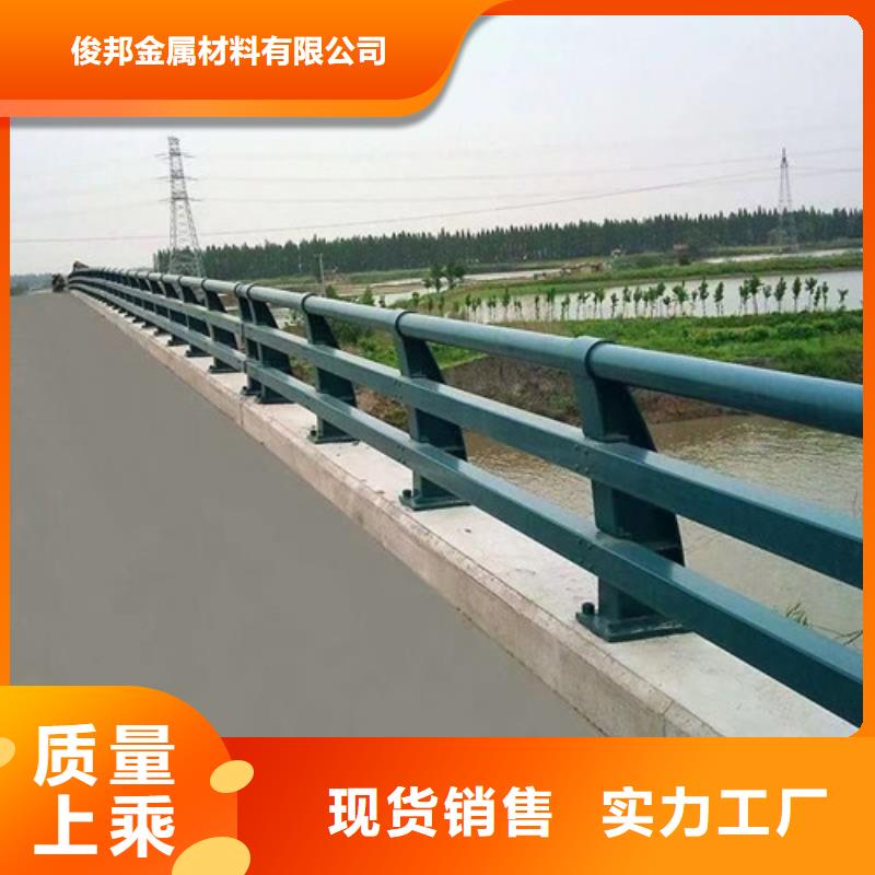  防撞护栏优选原材