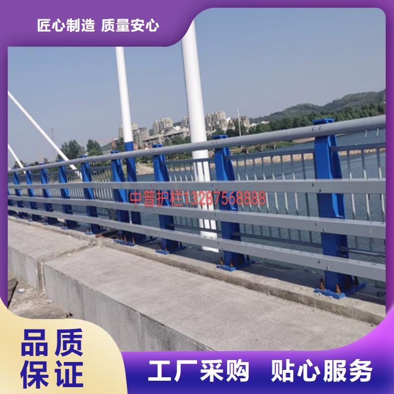 防撞护栏城市景观防护栏品质好才是硬道理