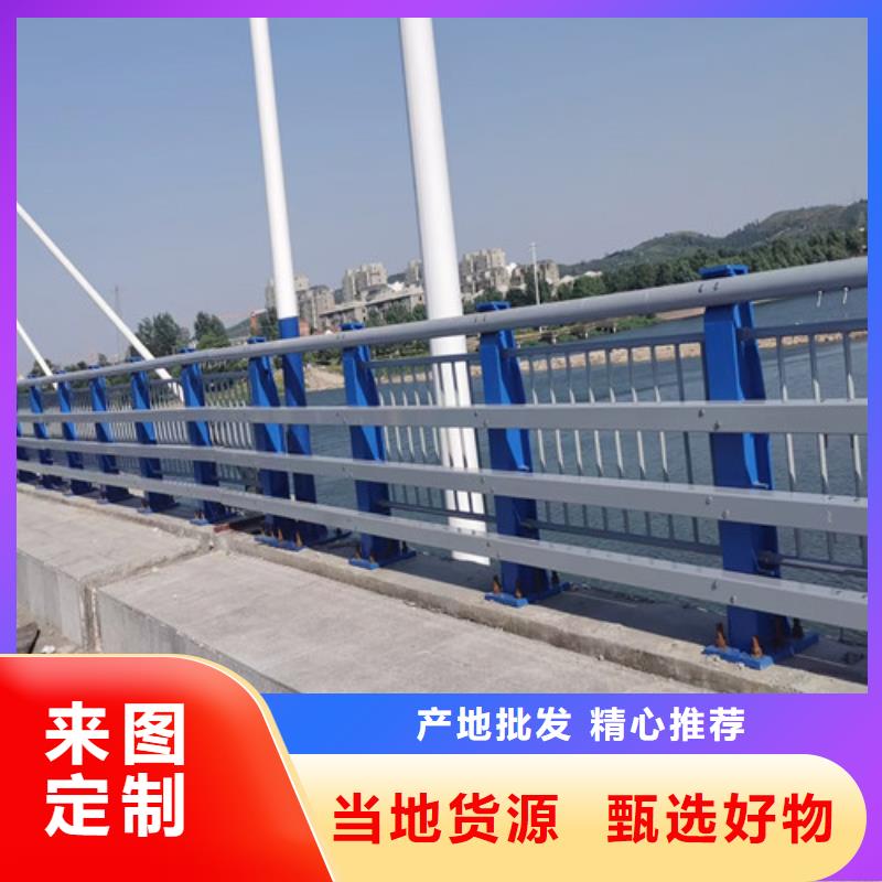 防撞护栏防撞护栏立柱种类齐全