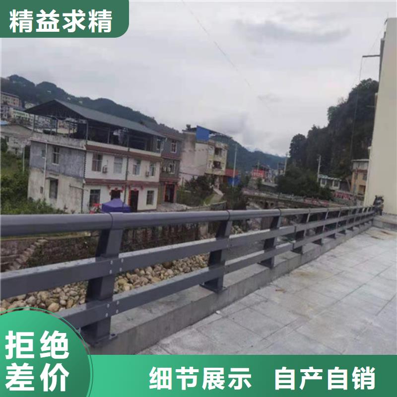 防撞护栏桥梁景观栏杆订购