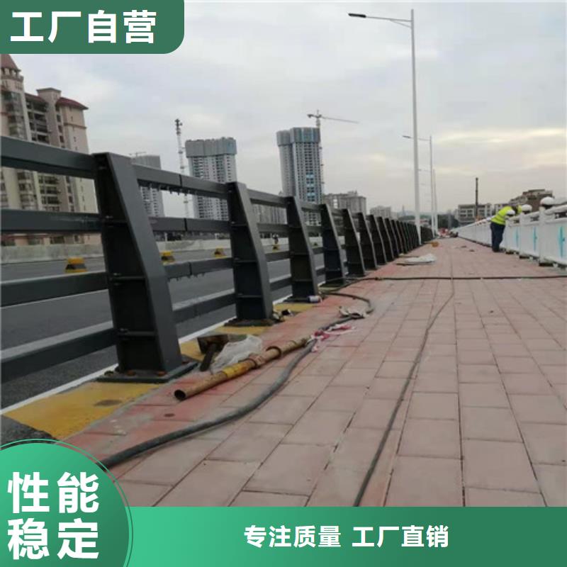 防撞护栏,不锈钢景观护栏联系厂家
