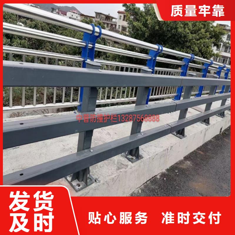  防撞护栏让客户买的放心