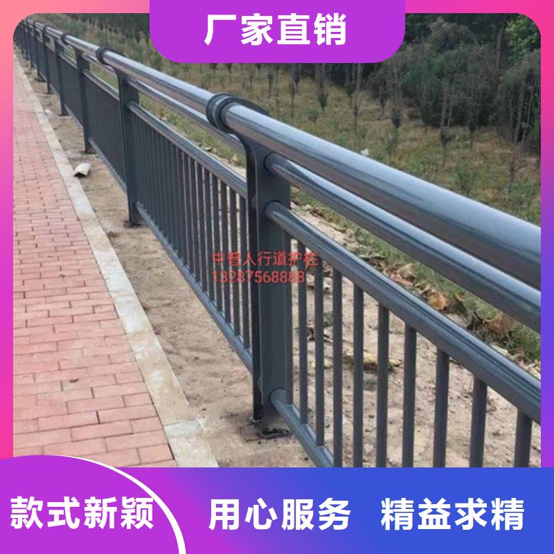防撞护栏市政道路防护栏品牌专营