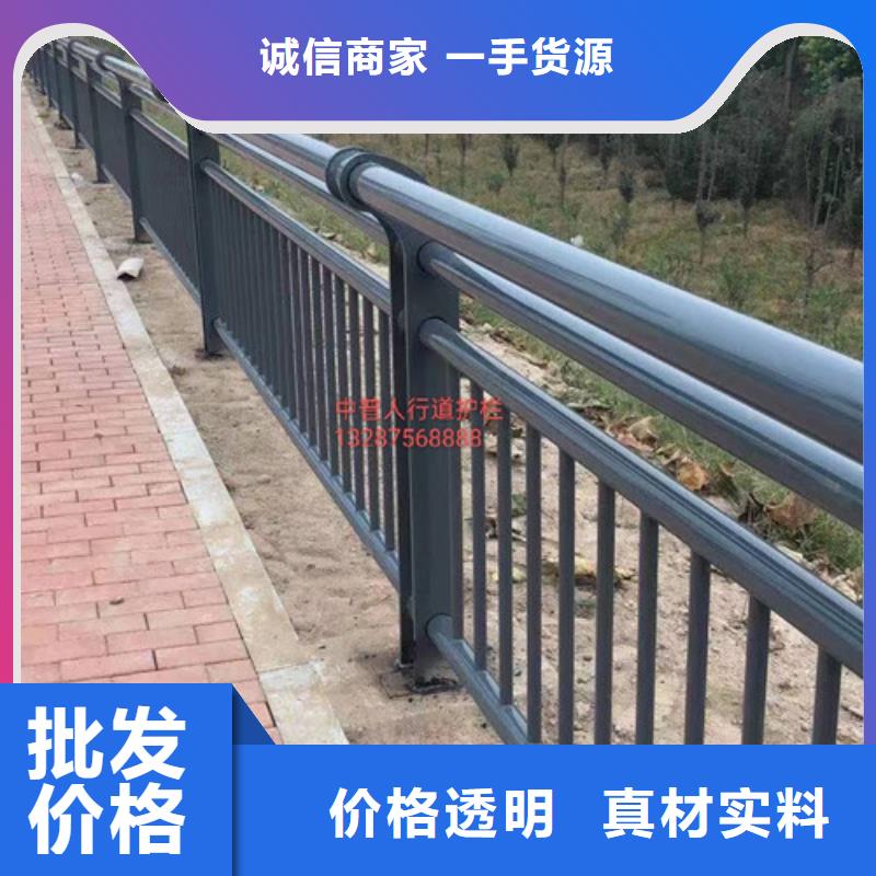 防撞护栏-【河堤防撞护栏】研发生产销售