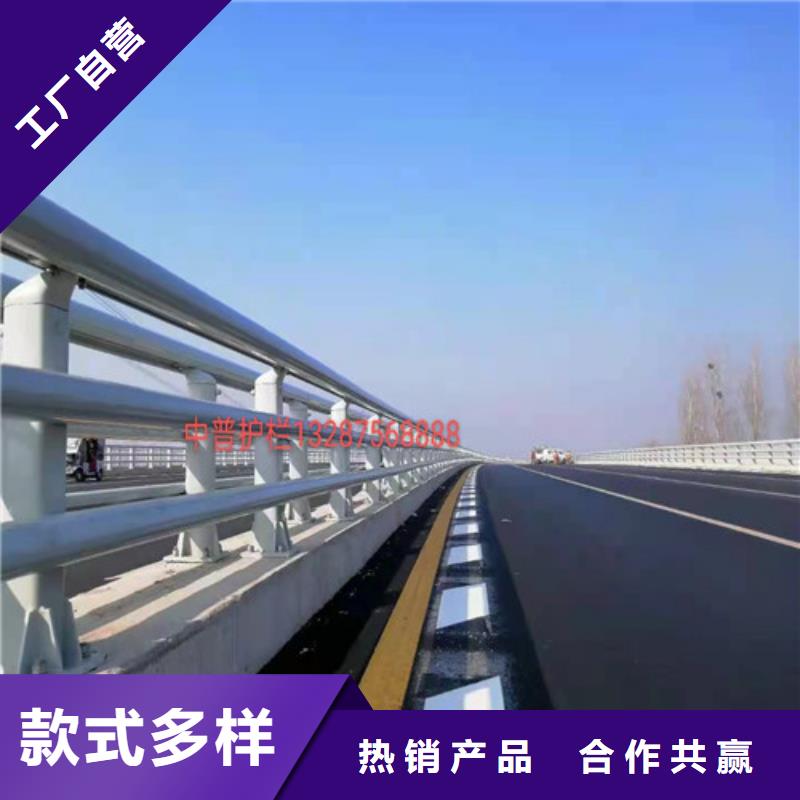  防撞护栏让客户买的放心