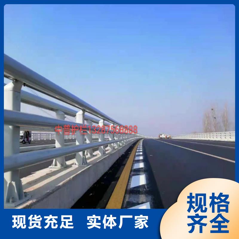 不锈钢立柱视频-不锈钢立柱-安徽省合肥市同城经销商-庐江|庐阳|阜阳|芜湖|蚌埠|巢湖