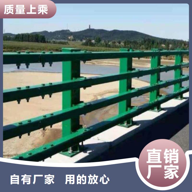 防撞护栏人行道护栏严谨工艺