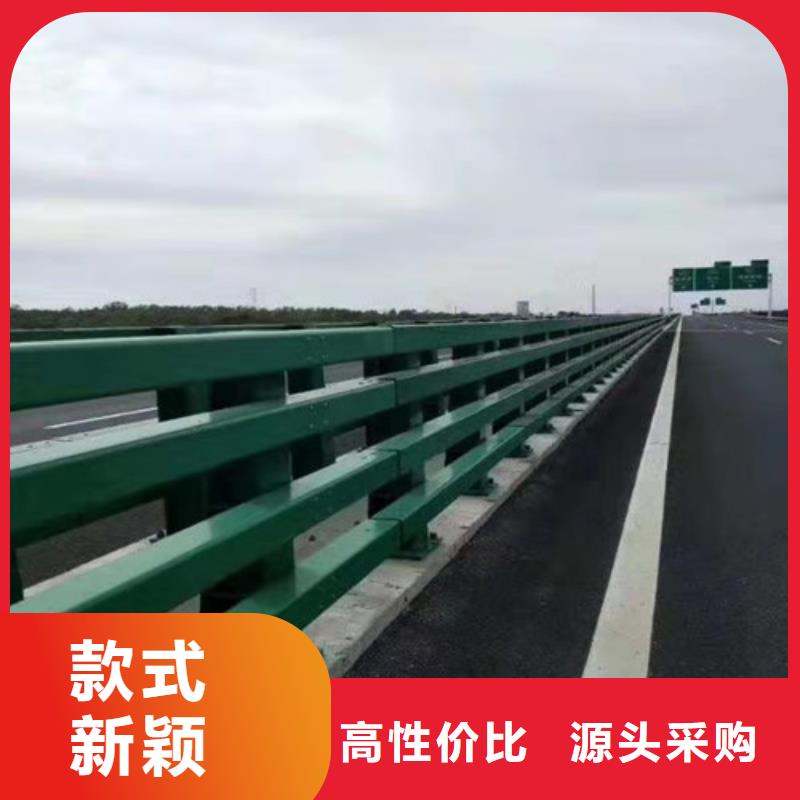 【防撞护栏,防撞护栏厂家厂家精选】