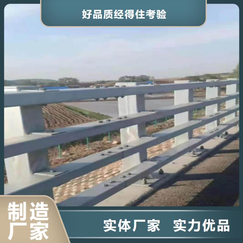  防撞护栏质保一年
