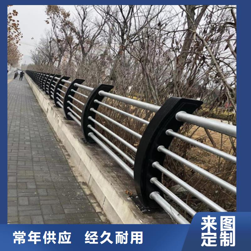 防撞护栏铝合金护栏每一处都是匠心制作