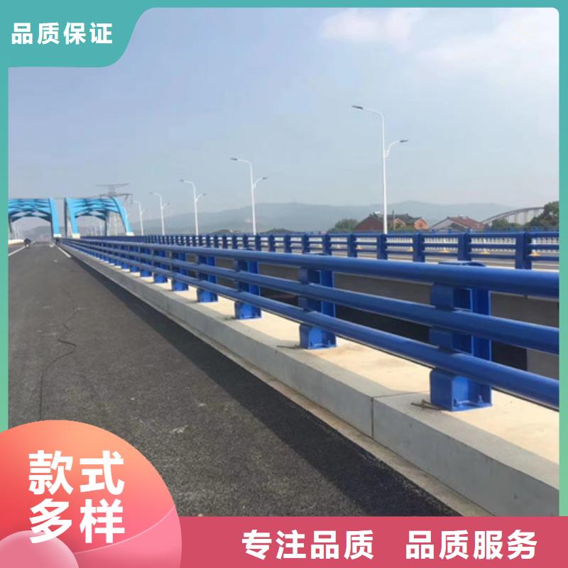 防撞护栏-【河堤防撞护栏】研发生产销售
