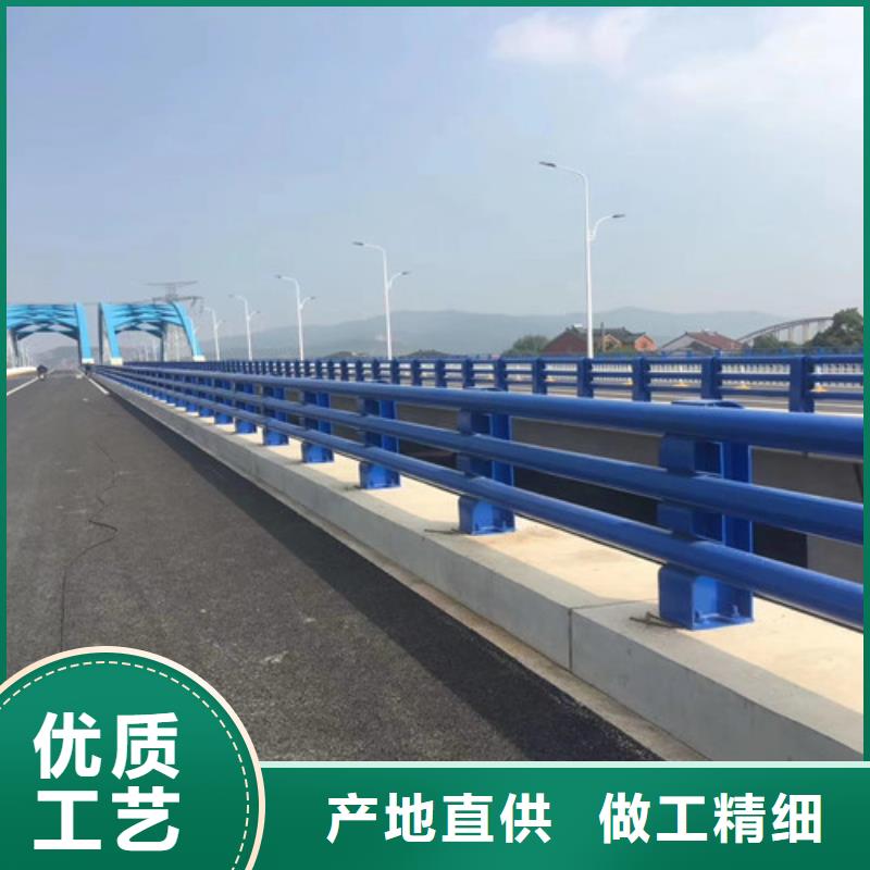 【防撞护栏M型防撞护栏放心选购】