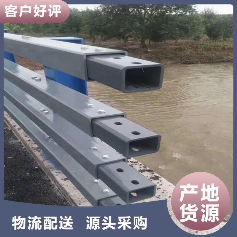 防撞护栏【防撞护栏厂家】用品质说话