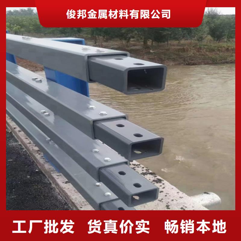 防撞护栏_交通防撞围栏物流配货上门