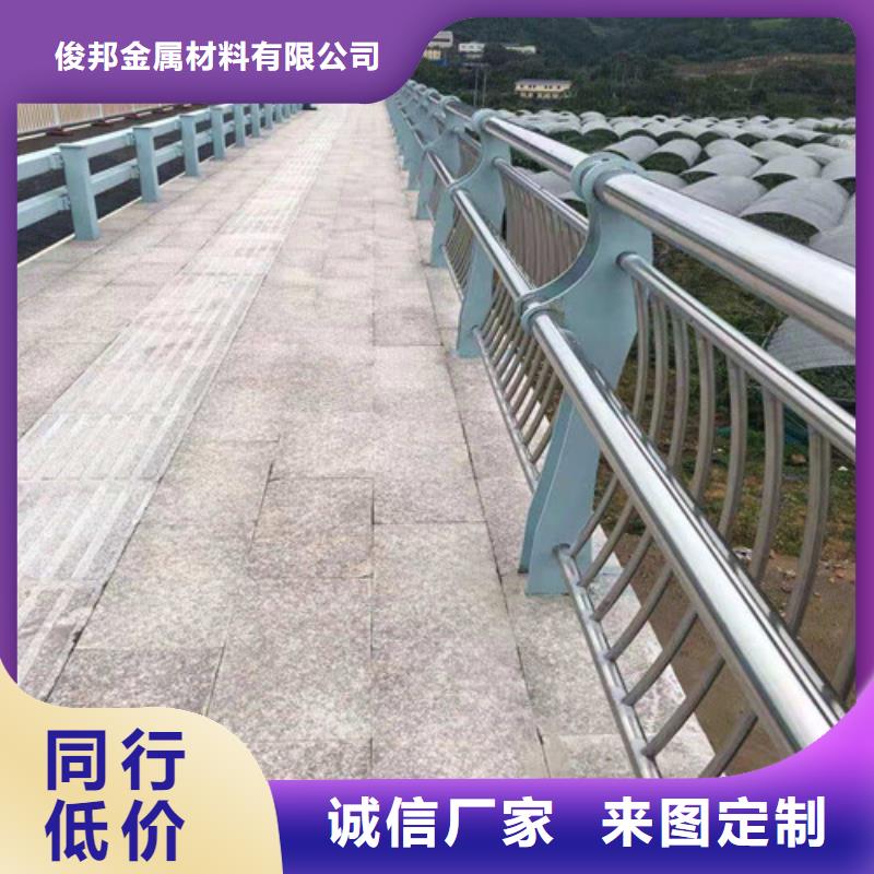 防撞护栏道路隔离栏拥有核心技术优势