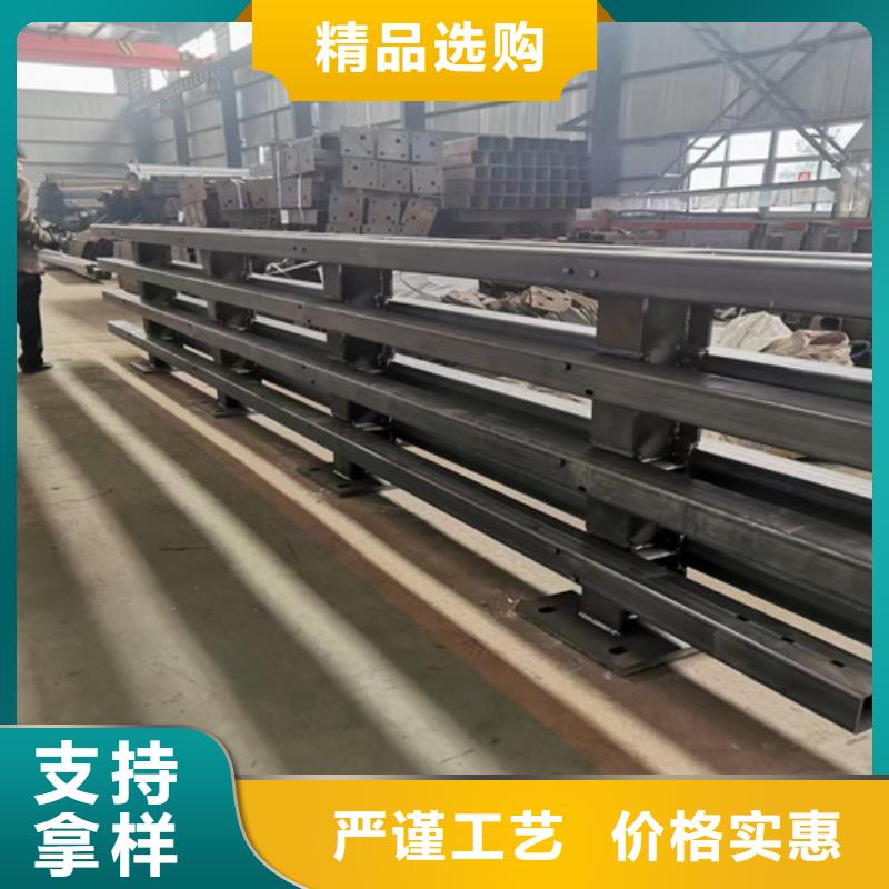 防撞护栏304不锈钢复合管现货销售