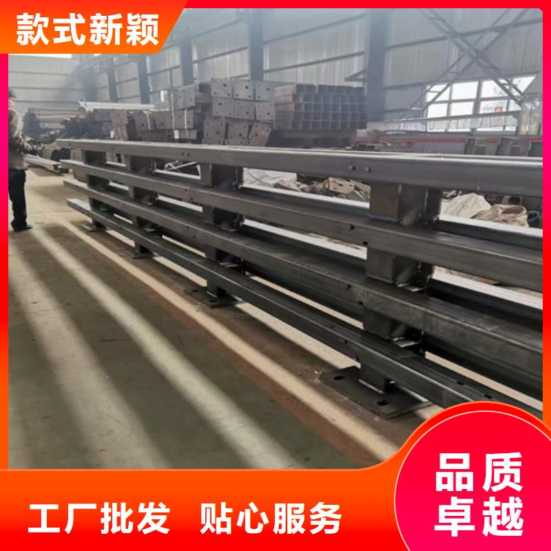 防撞护栏,不锈钢景观护栏联系厂家