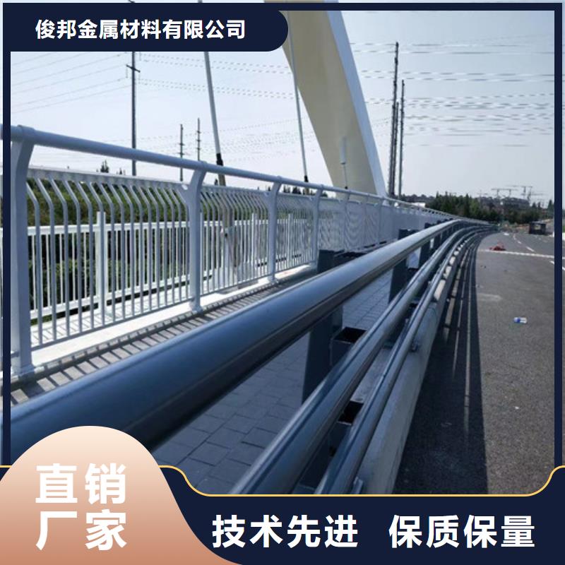 防撞护栏铝合金护栏一对一为您服务