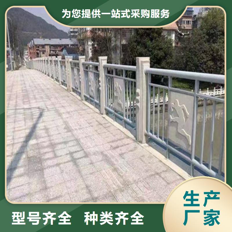 防撞护栏 人行道护栏 严格把控质量