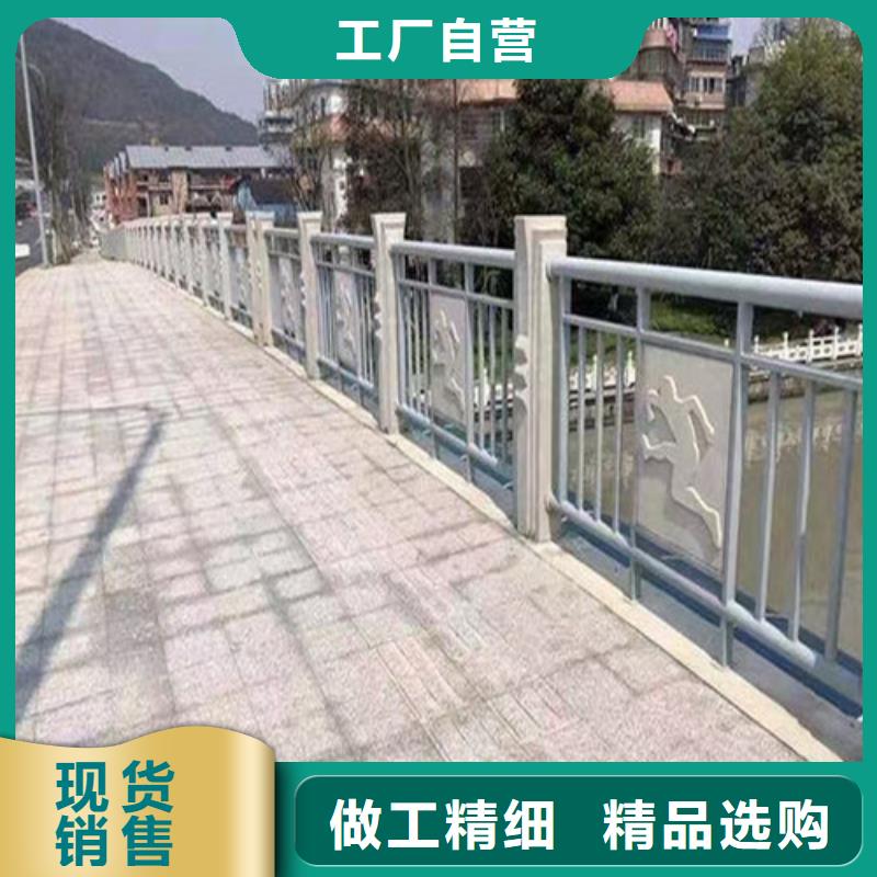 防撞护栏【人行道护栏 】厂家直销值得选择