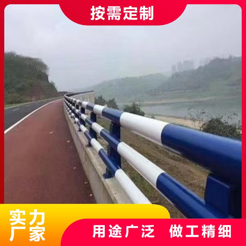 不锈钢立柱视频-赞皇|平山|秦皇岛|邢台|承德|唐山|保定|张家口俊邦不锈钢立柱_ 俊邦金属材料(石家庄市分公司)