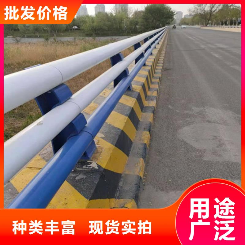防撞护栏-【M型防撞护栏】源厂直销