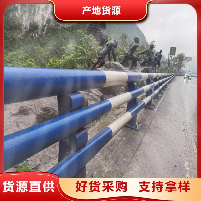防撞护栏_仿木护栏源头厂家量大价优