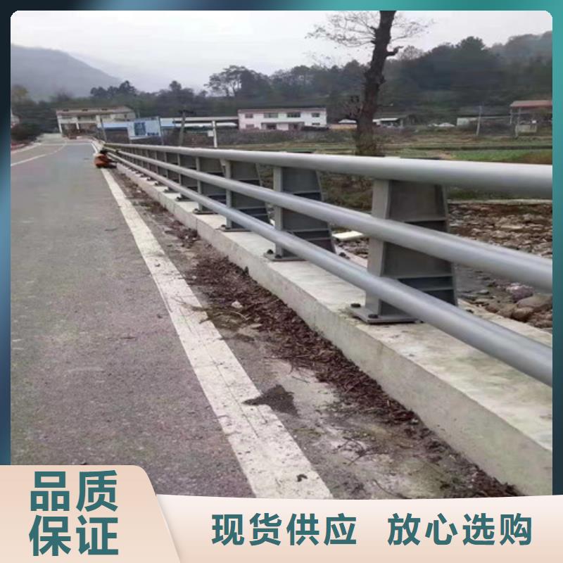 防撞护栏【波形护栏】高品质现货销售